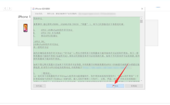 1611797413396796.png 4N$F~DTB`K_S[E09V7ZHH8Q.png