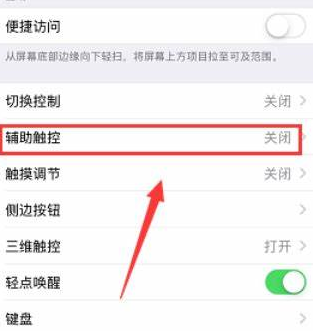 1611734573299974.png image.png