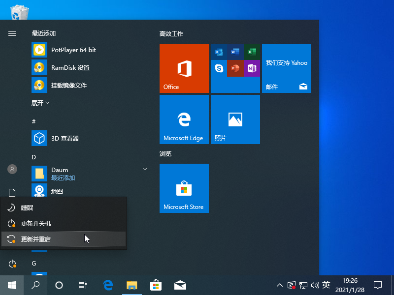 1611833166269206.png image.png