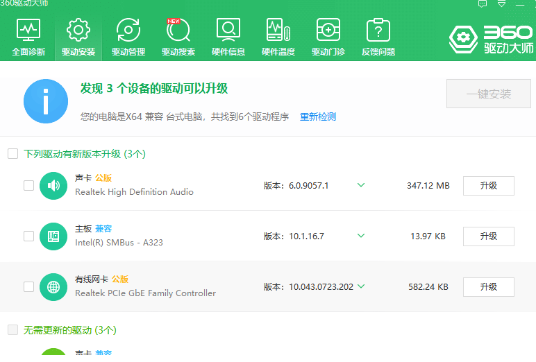 1611733958347266.png image.png