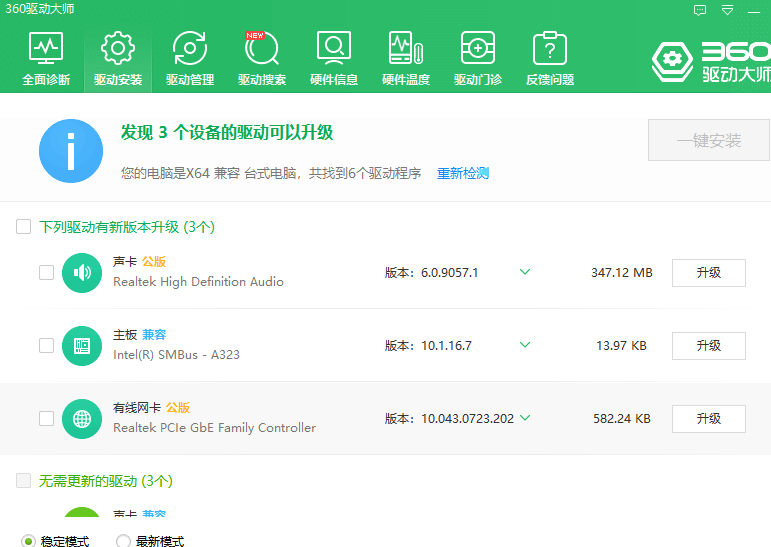 1611736380115716.png image.png