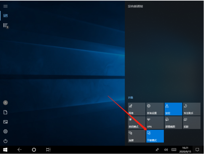 1612252593110402.png image.png