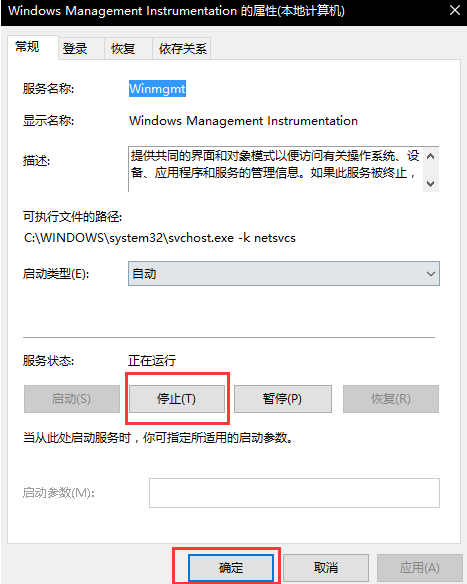 1611970357856461.png image.png