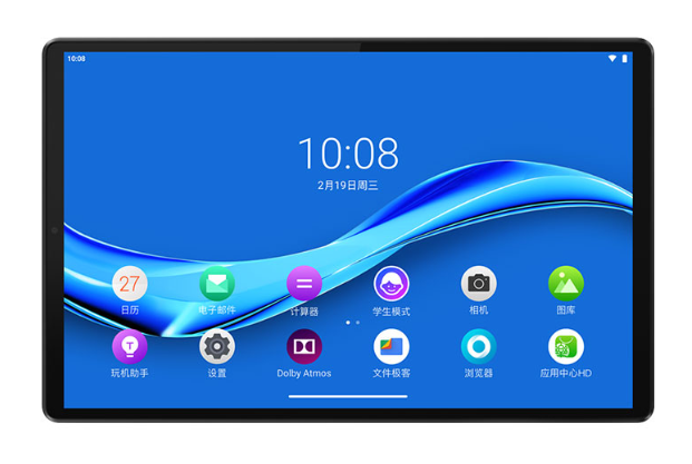 1611731066140515.png image.png