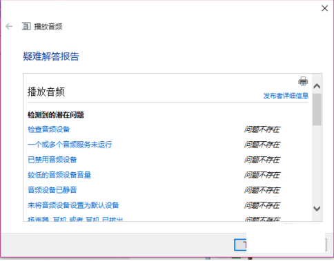 1612141035124835.png image.png