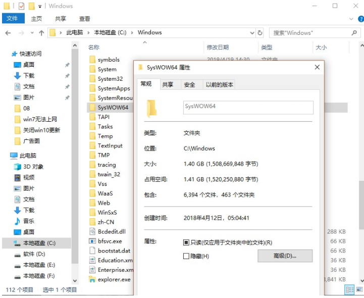 1612337761843982.png AOTU9NV4~`ND75NLFMHD_3M.png