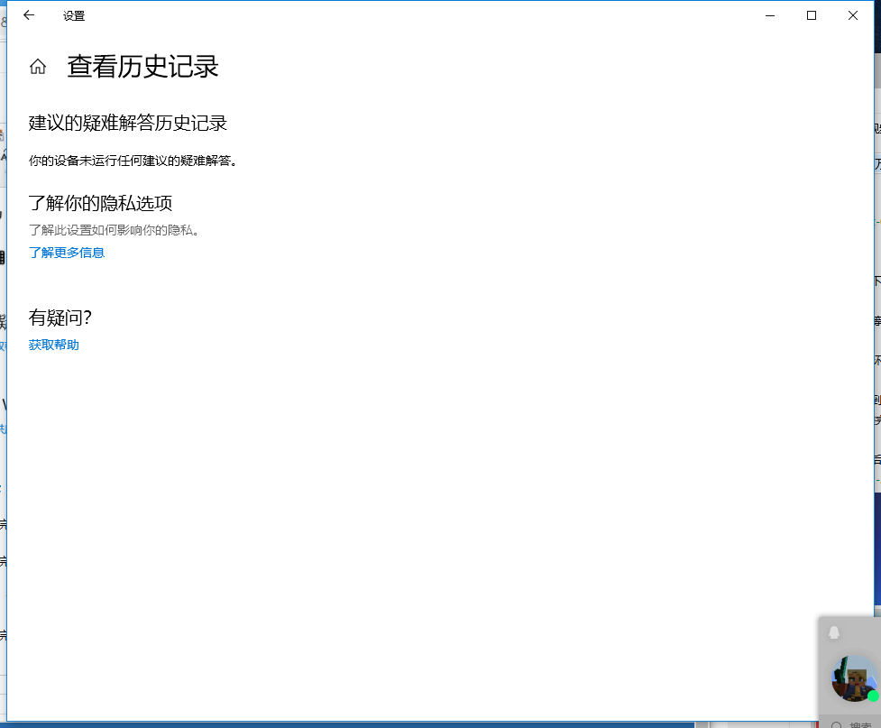 1612514247568751.png image.png