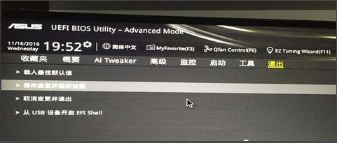 1611967445100212.png image.png