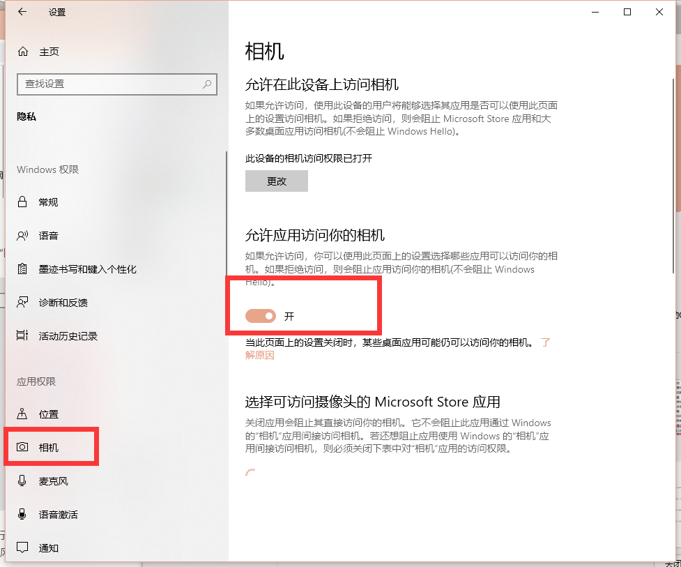 1611976582726419.png 0~W@PRN[`N$4%YUE[`1)Q9P.png