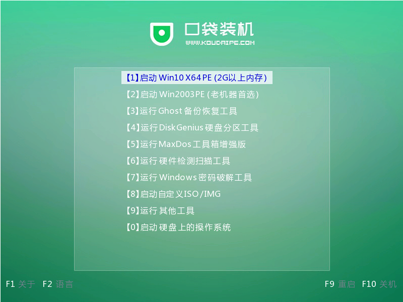 1609300401862787.png image.png