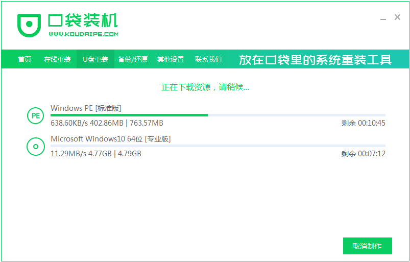 1609300294347008.png image.png