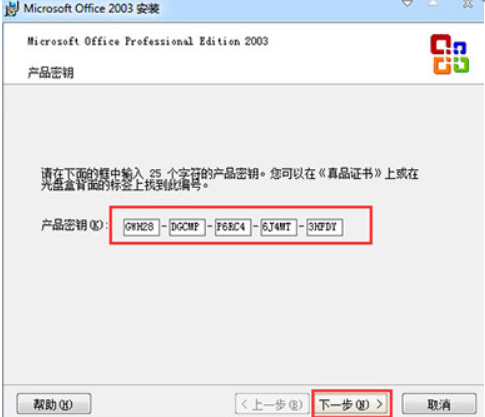 1612505235821562.png image.png