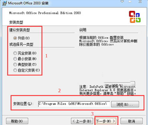 1612505269115454.png image.png