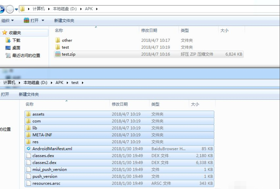 1612425120827372.png image.png