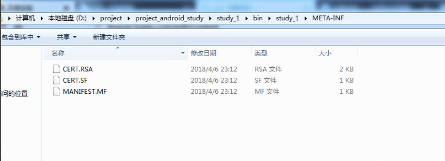 1612425137564103.png image.png