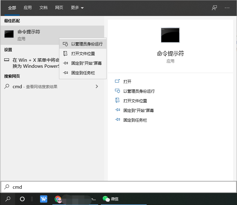 1612314391383198.png image.png