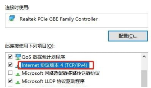 1612512601488496.png image.png