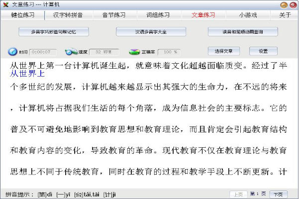 1612142813727237.png image.png