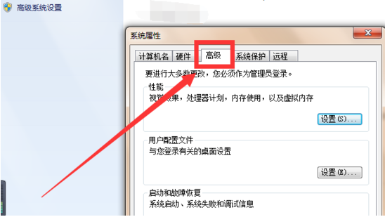 1612147109110273.png image.png