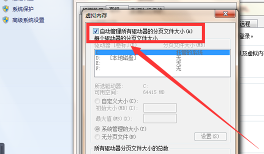 1612147150660193.png image.png