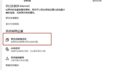 1612512568684635.png image.png