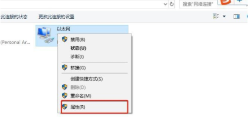 1612512586467884.png image.png