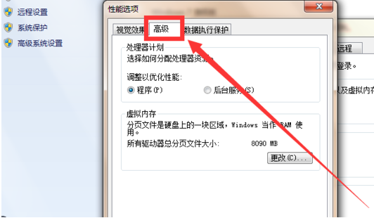 1612147126925785.png image.png