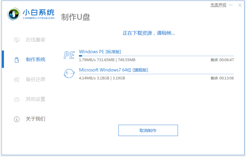 1611884408303029.png image.png