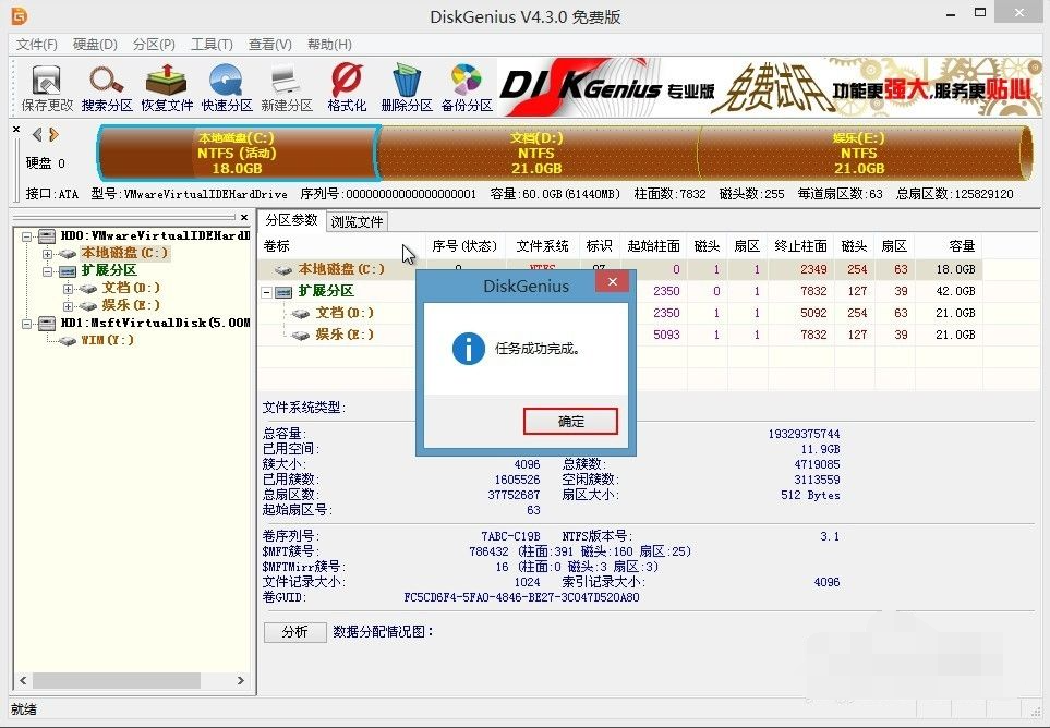 1611885035778229.png image.png