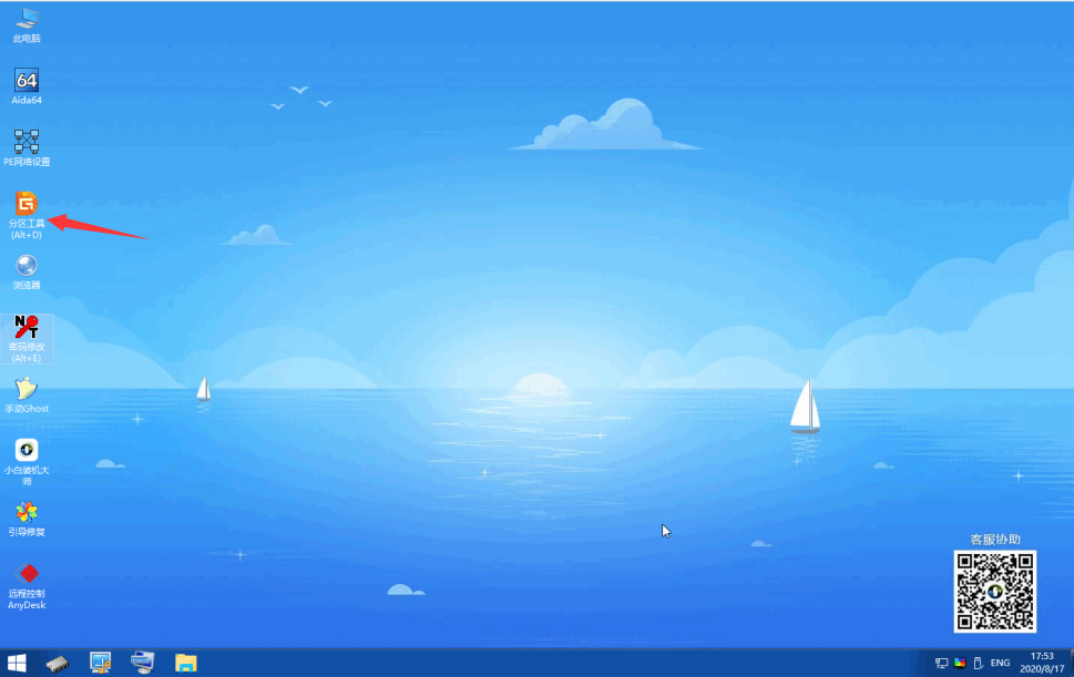 1611884957345330.png image.png