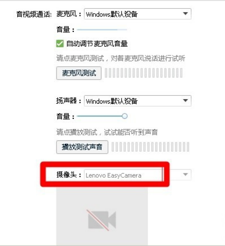 1610092095113522.png image.png