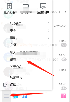 1610091931434750.png image.png