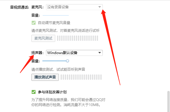 1610092157204013.png image.png