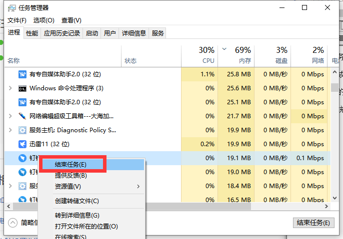 1611730307716522.png AAH`J)S~E~3FJ6737K2JH$N.png