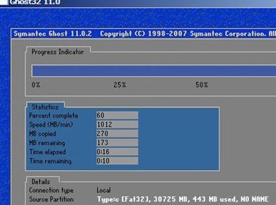 1611733444977552.png 27EA1$Z[F{9O)5Y9~`_DX}U.png