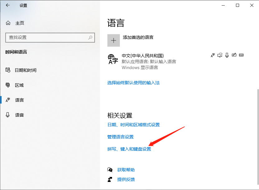 1612162502134646.png image.png