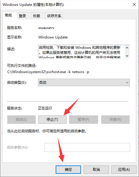 1612141033134216.png image.png