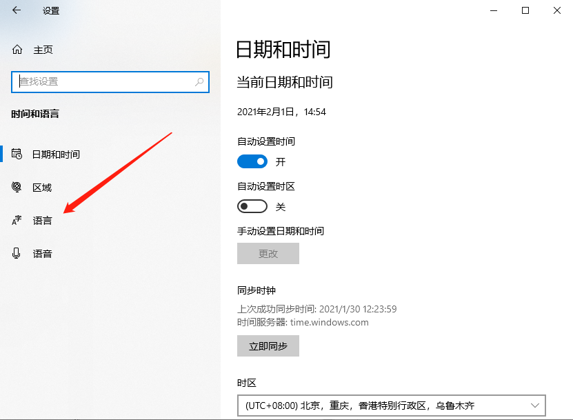 1612162475270153.png image.png