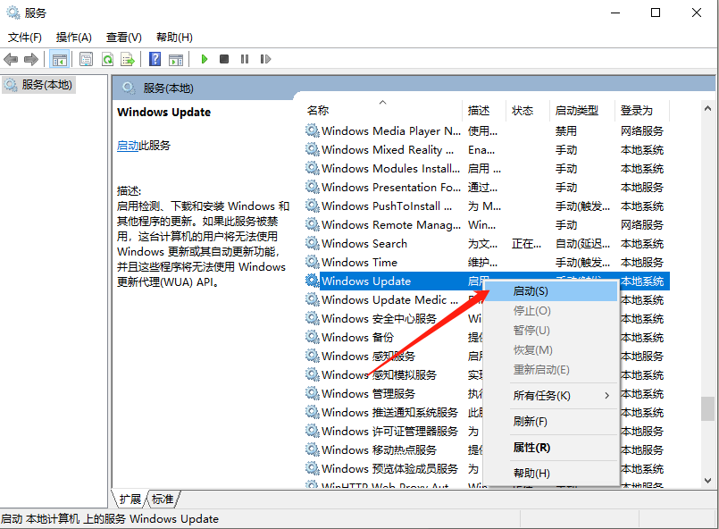 1612141227585146.png image.png