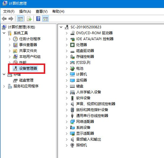 1615189374124017.png image.png