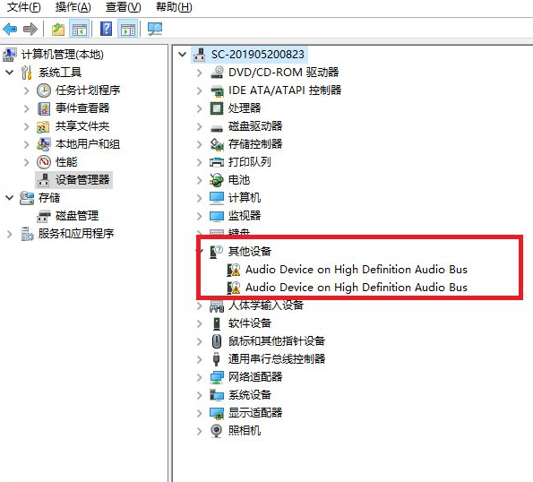 1615189424102166.png image.png