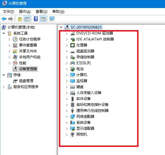 1615189389271874.png image.png