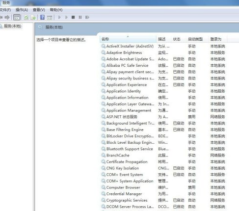 1615189979860936.png image.png