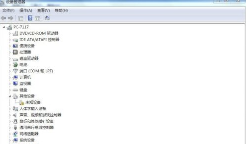 1615190048139319.png image.png