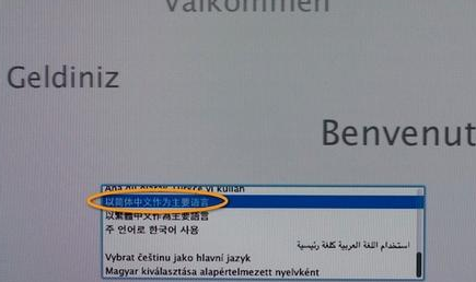 1614818944133566.png image.png