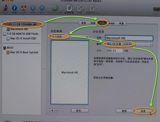 1614818966129968.png image.png