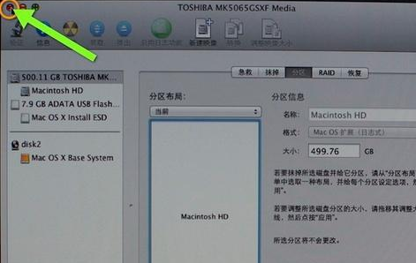 1614818984452005.png image.png