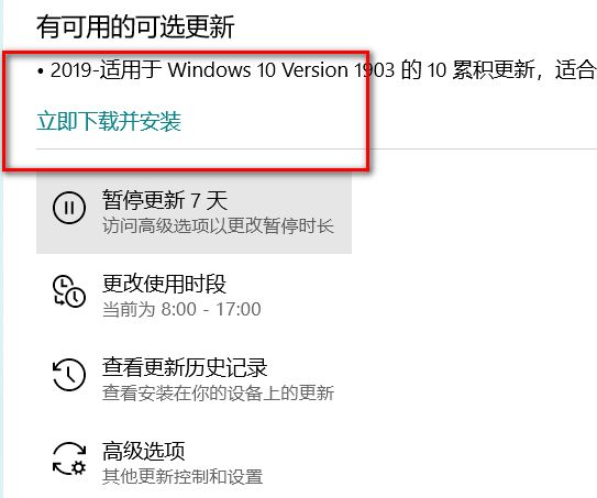 1615171976639538.png image.png