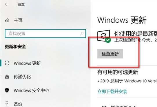 1615171955103887.png image.png