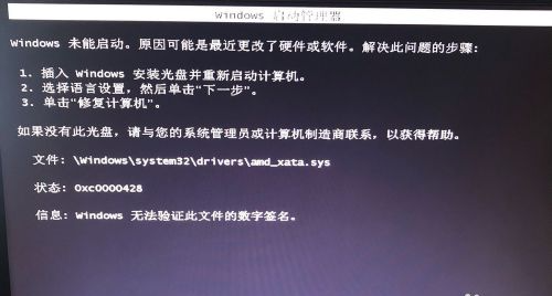 1615170624318521.png image.png